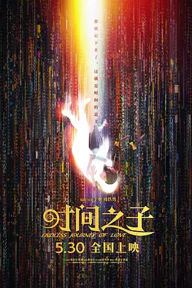 日韩乱码在线视频